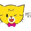 걸작떡볶이치킨순천용당점 이미지
