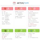 빛여울초등학교 이미지