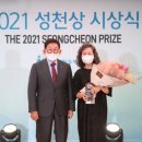 성천 이미지