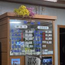 천석회관 이미지