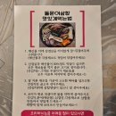 대리상회