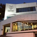 종로-연건-종로-연-394 | [서울 성북구] [북악하늘길 3산책로] 북카페~숲속다리