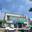 호산약국 네이버블로그