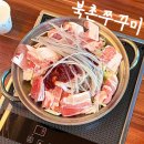 서화미술방 2월 정모 | 26일(목) 국립현대미술관 - 소멸의 시학: 삭는 미술에 대하여 이미지