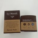 프랑스올리브 | ❤️르세라이 마르세유 블랙올리브 비누❤️고급 프랑스 고급 비누 사용 후기