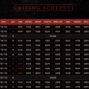 더크린컴퍼니 | 2026 연극 오이디푸스 기본정보 | 출연진 | 세종M씨어터 | 캐스팅스케쥴