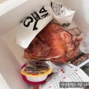건우에프앤비 이미지