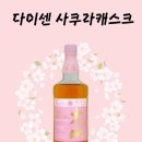 CU철산중앙점 이미지