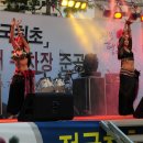 회룡역 자전거주차장 이미지