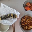 허세김밥합포점