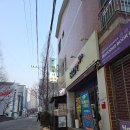 삼계로얄작은도서관 | 김해삼계참치집_마루이 참치