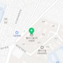 부전사랑약국 이미지