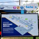 항공우주박물관입구 2 이미지