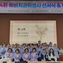 광주여대 이미지