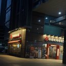 부대찌개대사관 구로디지털본점 | [구디] 구디 직장인 점심 부대찌개대사관 구로디지털본점 방문 후기 (리뷰이벤트 인당 가능!!)