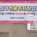 옛날생돈가스 이미지