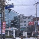 서울특별시 동부병원 | 서울특별시 동부병원 26일차 신생아 RSV 접종 후기