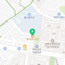 멕시카나치킨 청학점