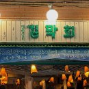 김막회 이미지