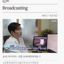 이가종합장식 | 요양원 할머니 선물로 준비한 강릉명일한과 결혼답례품도 굿!