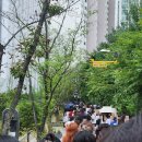 [후기] 내 생의 첫 캐럿랜드 티켓팅 및 공연 (매우긴글)