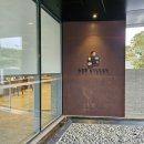 콜 당구장 | 제주도 아트빌라스 - 승효상