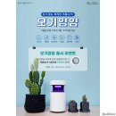 좋은환경연구소