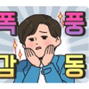 제이에스 레저(2) 이미지