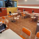 이게볶음밥 이미지