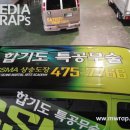상승도장 이미지