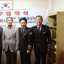 대전운수 주식회사 이미지