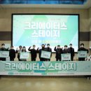 콘텐츠코리아 이미지
