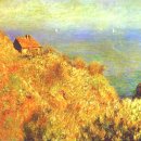 어부의선 이미지