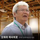 수미건축사사무소