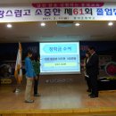 봉대초등학교 이미지