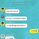 미수싸롱 이미지