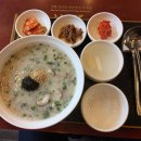 본죽당진점 이미지