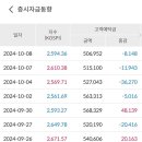 (주)명세 이미지