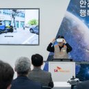 한국산업기술진흥원노동조합 이미지