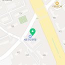 이마트에브리데이 개포자이점 이미지