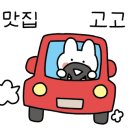 하삼동커피 인천서창점 이미지