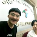 「사회복지사의 독서노트 '사람'」 ‘당사자의 눈높이? 성의정심으로 만날 뿐’ 편, 박금희팀장님과 함께 나누다. 이미지