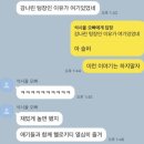 헬로!은비 이미지