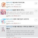 작은놈PC방 이미지