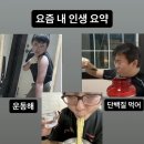 손탁커피
