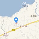 늘좋은하루민박