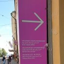 D00190 | 북유럽여행 핀란드 헬싱키 시티 박물관 / 수오멘린나(Suomenlinna) 요새