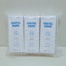 다다덴탈 이미지