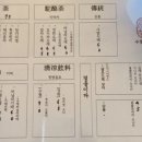 뷰-라인 이미지