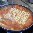 쌈싸먹는김치찌개